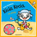Kicia Kocia na plaży. Kicia Kocia
