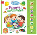 Ojciec Wirgiliusz. Piosenki dla maluszka
